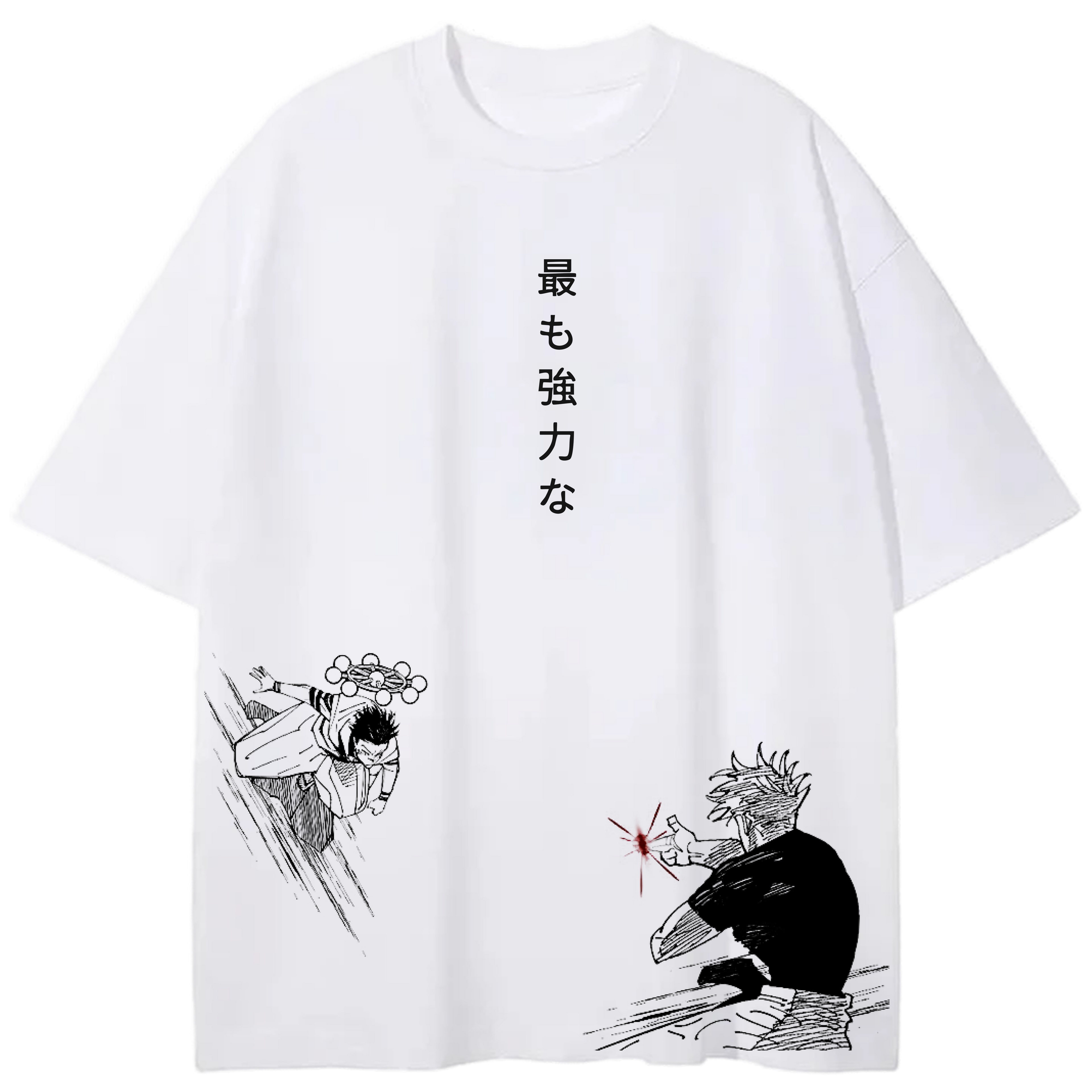 GOJO VS SUKONA INSPIRED T-SHIRT